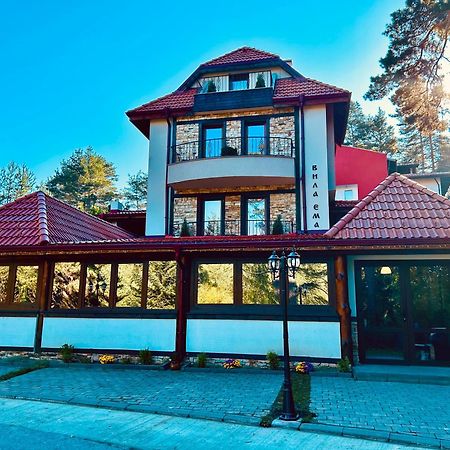 Villa Ema Panichishte Exterior photo